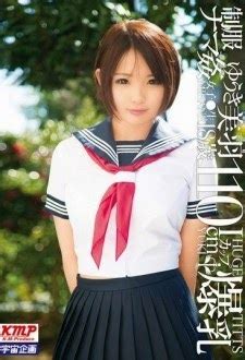 asiaticas porno|'asiaticas sin censura' Search .